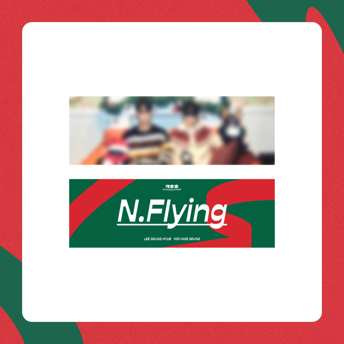 N.Flying CONCERT &#039;ㅋㅎㅎ&#039; OFFICIAL MD _ SLOGAN