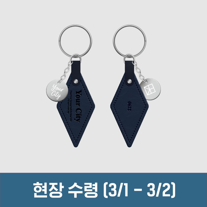[Pick-up] 2024 JUNG YONG HWA LIVE &#039;YOUR CITY&#039; OFFICIAL MD _ LEATHER KEYRING