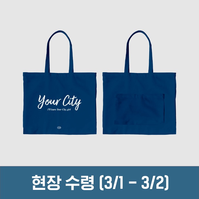 [Pick-up] 2024 JUNG YONG HWA LIVE &#039;YOUR CITY&#039; OFFICIAL MD _  ECO BAG