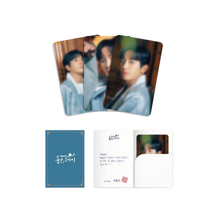 YONG STAY - WELCOME CARD