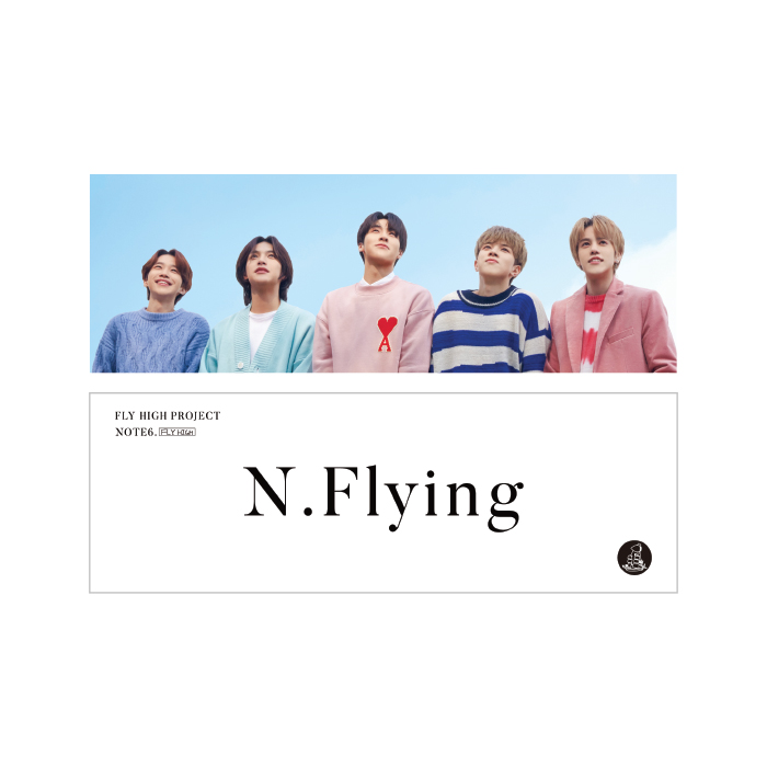 [N.Flying] N.Flying FLY HIGH SLOGAN