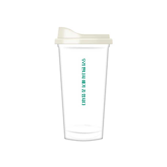 N．Flying 소극장 콘서트：우만합 OFFICIAL MD _ LMHST REUSABLE CUP
